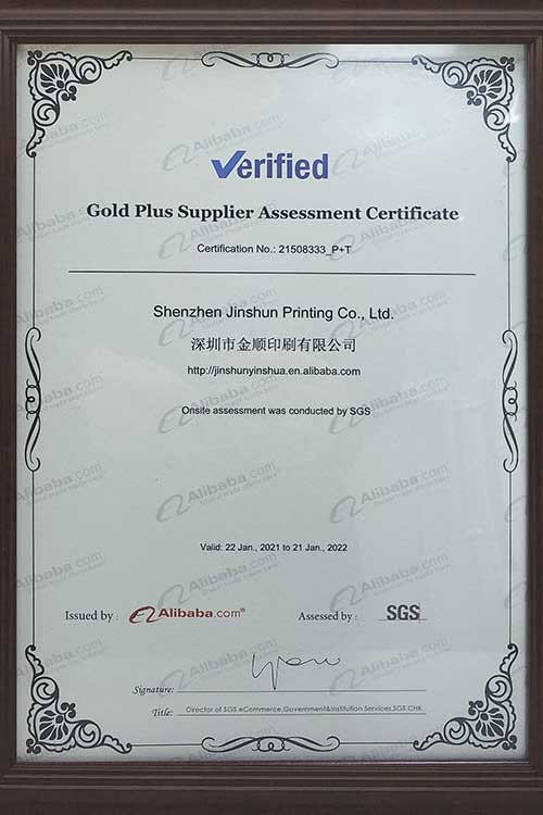 verified-golden-supplier-from-alibaba